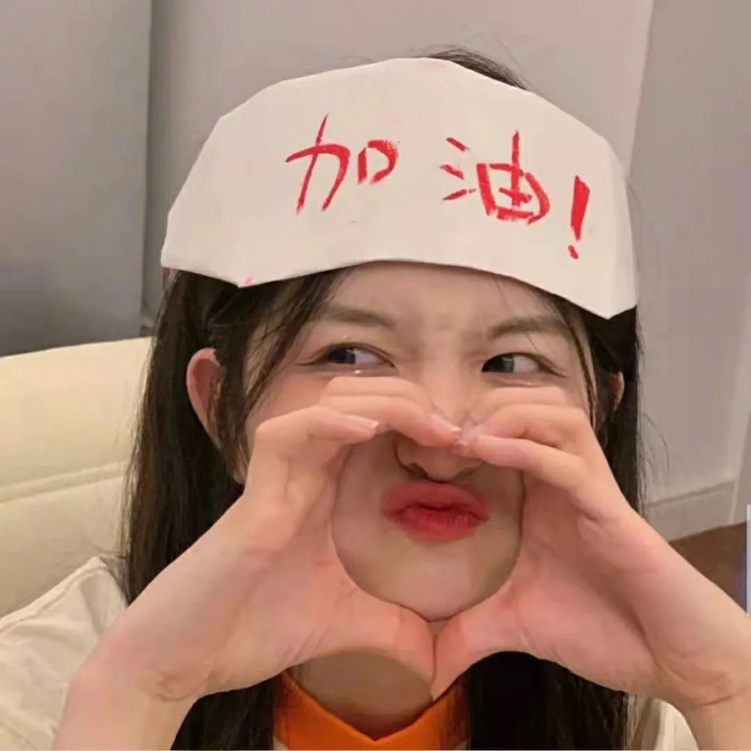 希望的翅膀